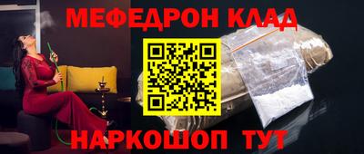 ешки Тверь