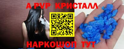 ешки Тверь