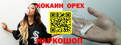 скорость mdpv Татарск