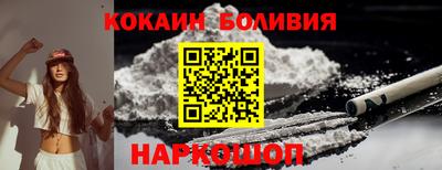 ешки Тверь
