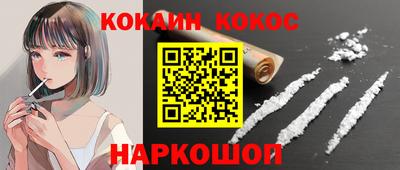 ешки Тверь