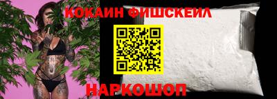 мескалин Азнакаево