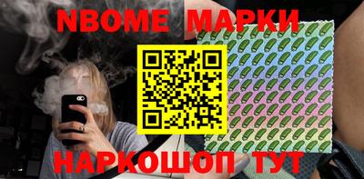 скорость mdpv Татарск