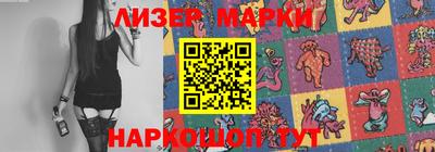 марихуана Тара