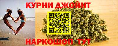 скорость mdpv Татарск