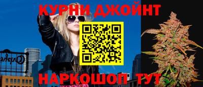 мескалин Азнакаево