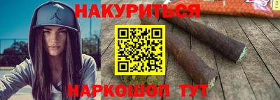 мескалин Азнакаево