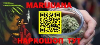 Альфа ПВП Абакан