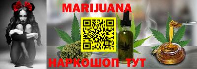 мескалин Азнакаево