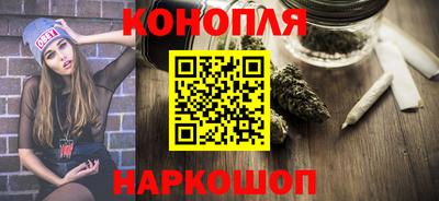 скорость mdpv Татарск