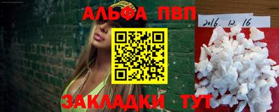 марихуана Тара