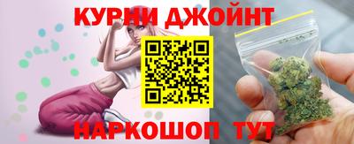 марихуана Тара