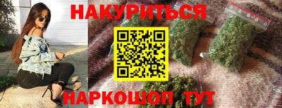 Альфа ПВП Абакан