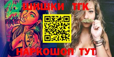 ешки Тверь