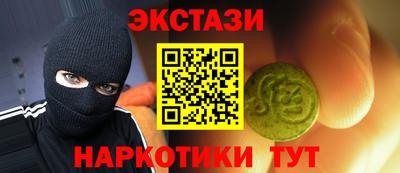 ешки Тверь