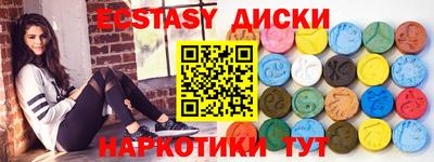 ешки Тверь