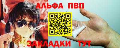 скорость mdpv Татарск