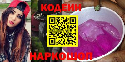 скорость mdpv Татарск