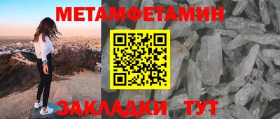 ешки Тверь