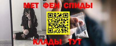 марихуана Тара