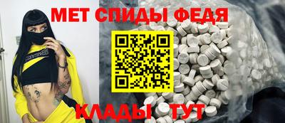 марихуана Тара