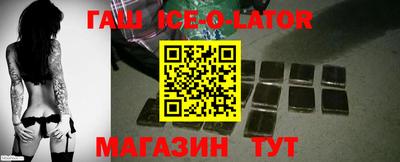 мескалин Азнакаево