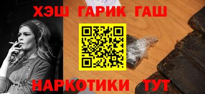 марихуана Тара