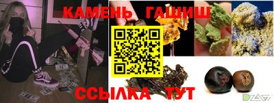 скорость mdpv Татарск