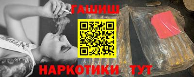 скорость mdpv Татарск
