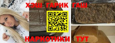 ешки Тверь