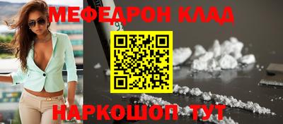ешки Тверь