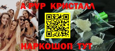 ешки Тверь