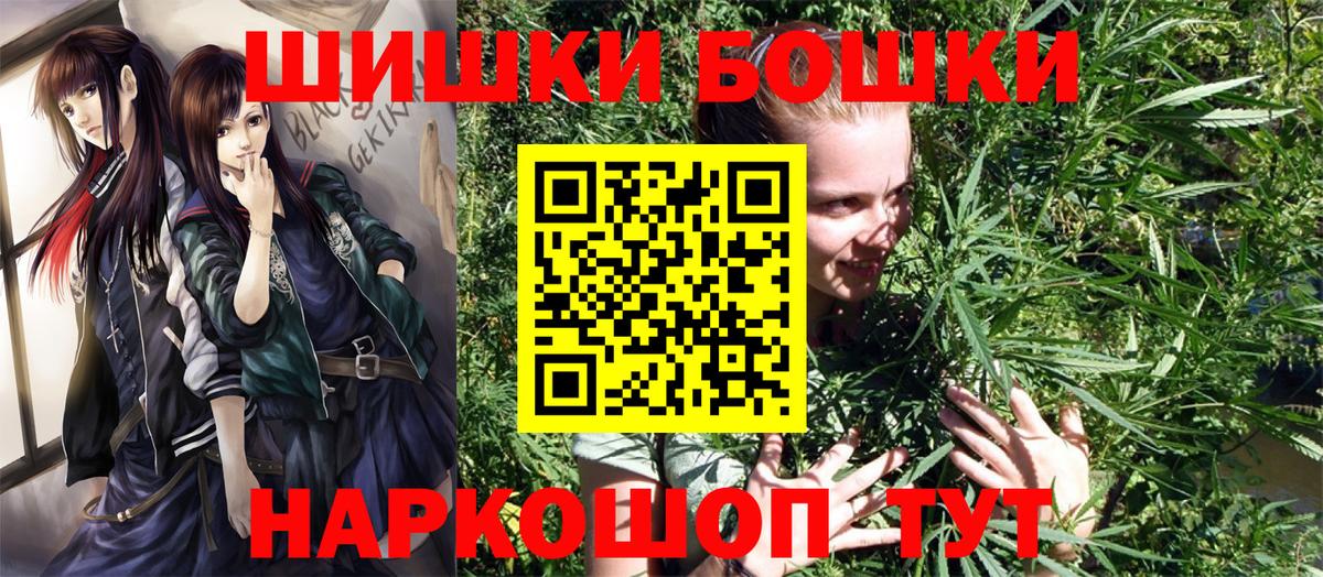 Каннабис марихуана Азнакаево